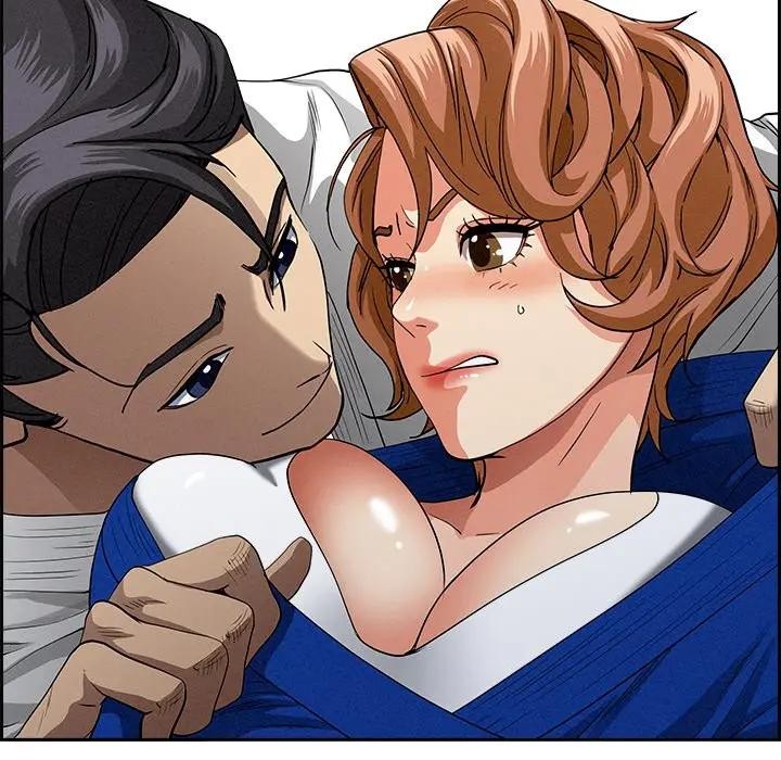 貴婦的專屬保鑣第18話 第40頁