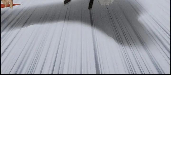 貴婦的專屬保鑣第18話 第34頁