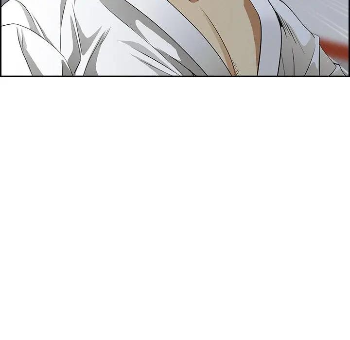 貴婦的專屬保鑣第18話 第36頁