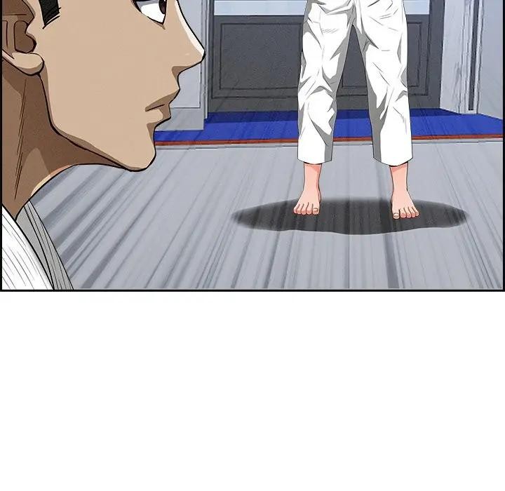 貴婦的專屬保鑣第18話 第50頁