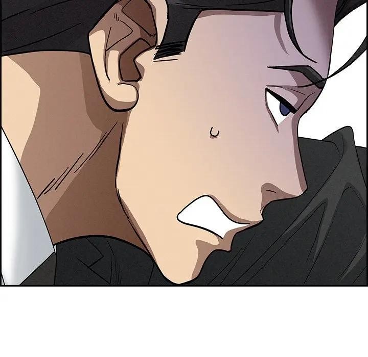 貴婦的專屬保鑣第18話 第61頁