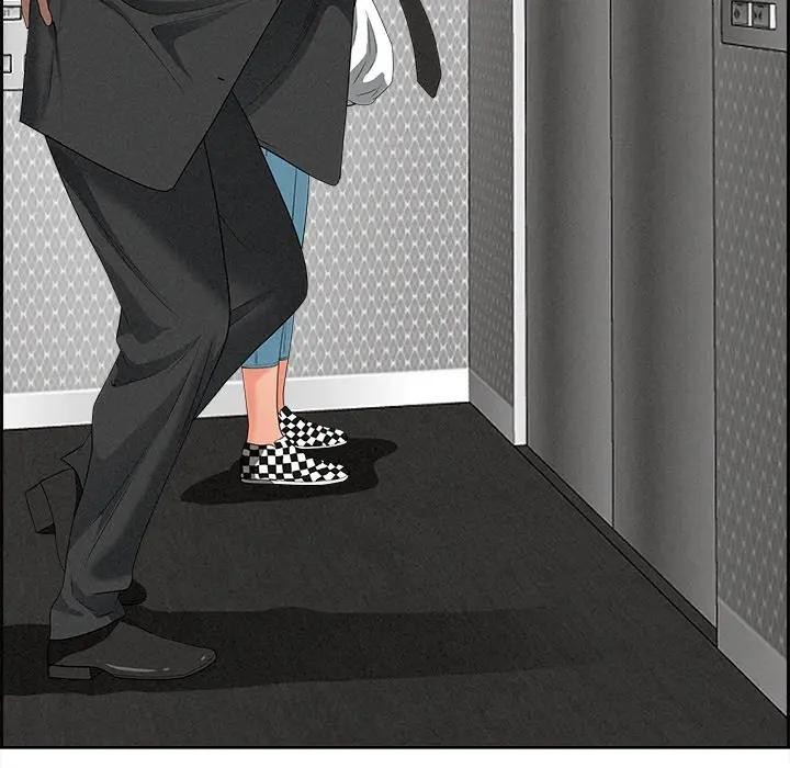 貴婦的專屬保鑣第18話 第64頁