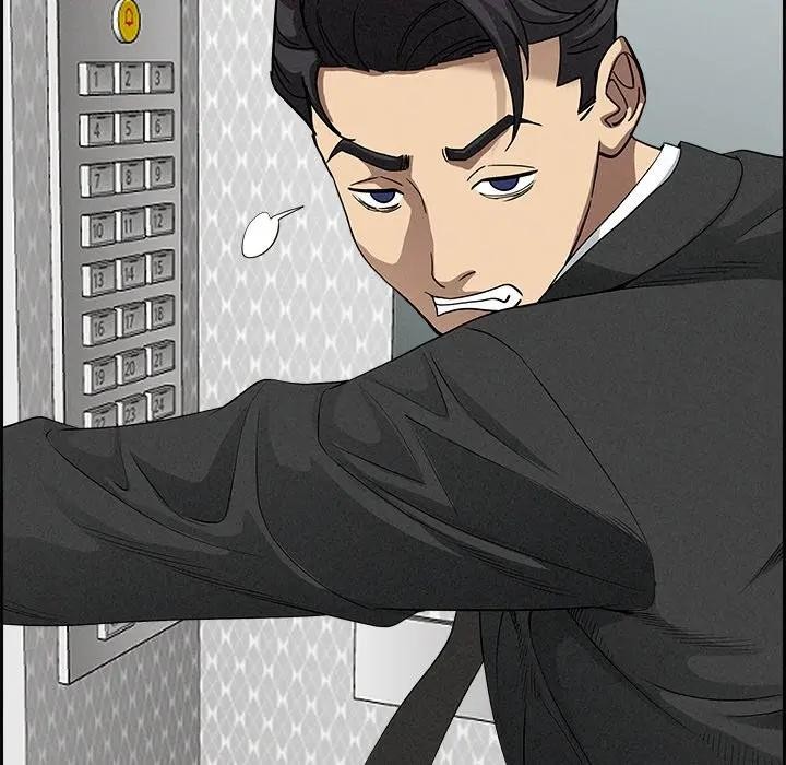 貴婦的專屬保鑣第18話 第70頁