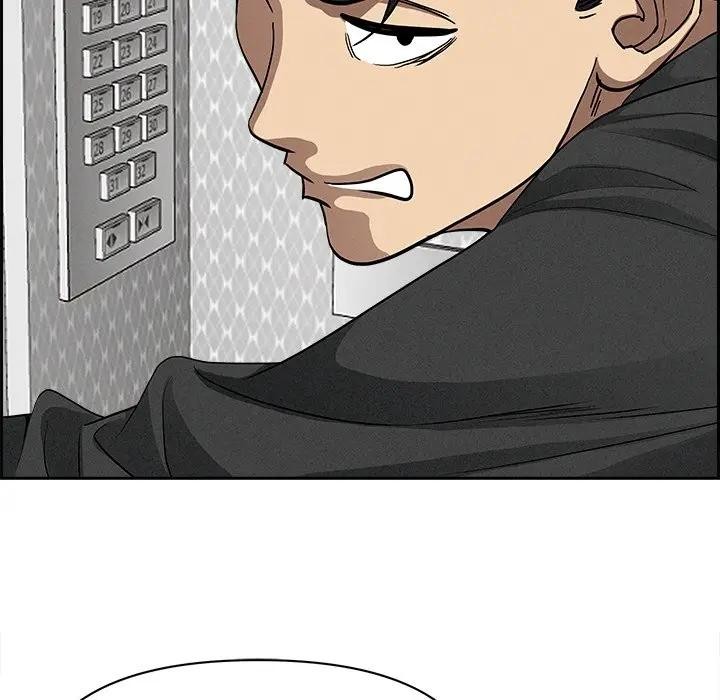 貴婦的專屬保鑣第18話 第69頁