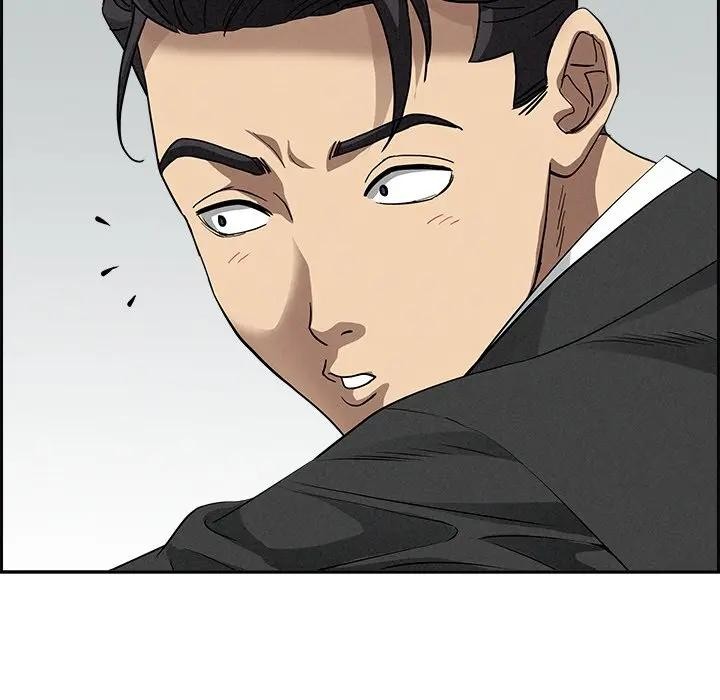 貴婦的專屬保鑣第18話 第77頁