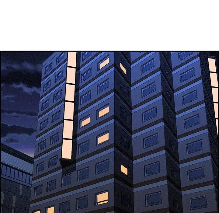 貴婦的專屬保鑣第18話 第82頁