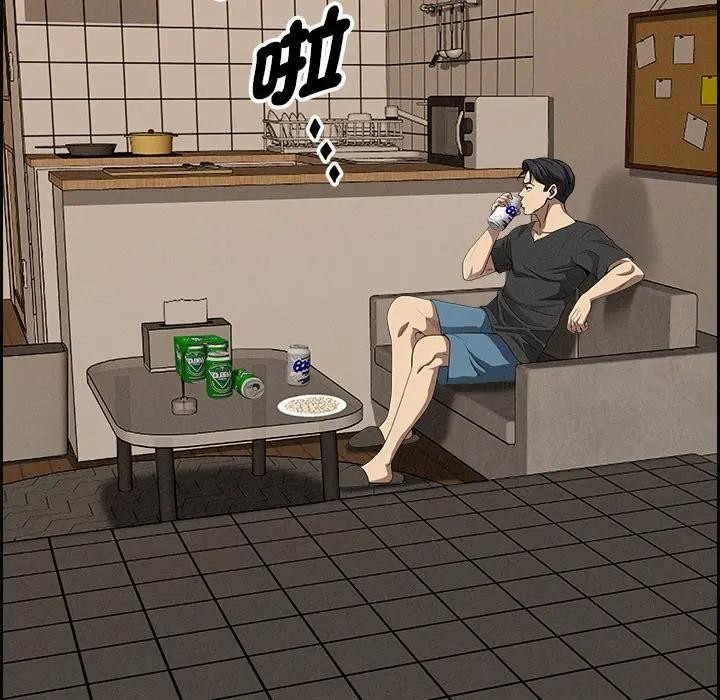 貴婦的專屬保鑣第18話 第93頁