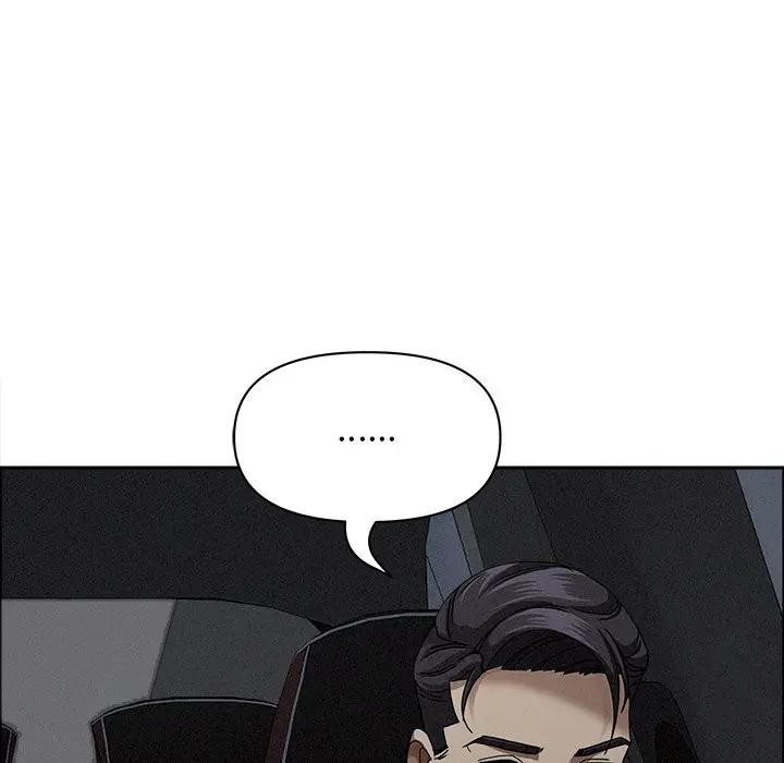 貴婦的專屬保鑣第18話 第146頁