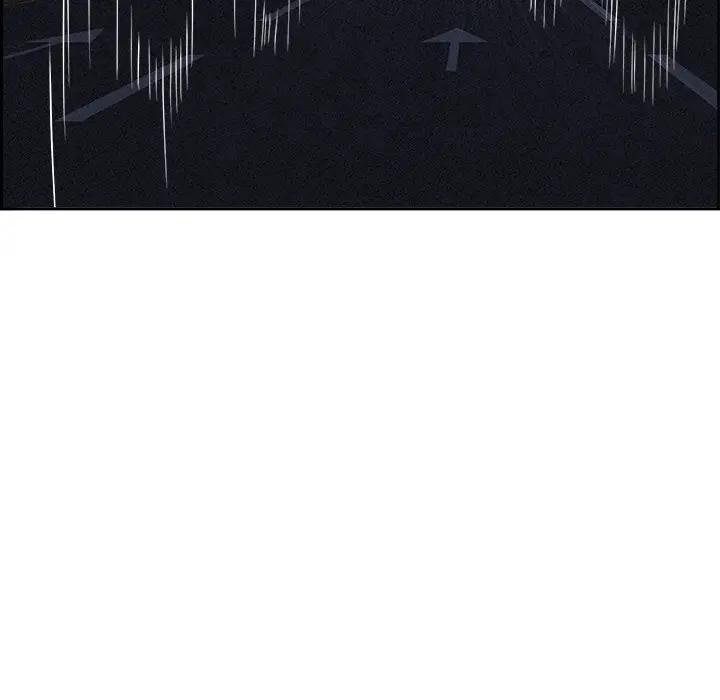 貴婦的專屬保鑣第18話 第150頁