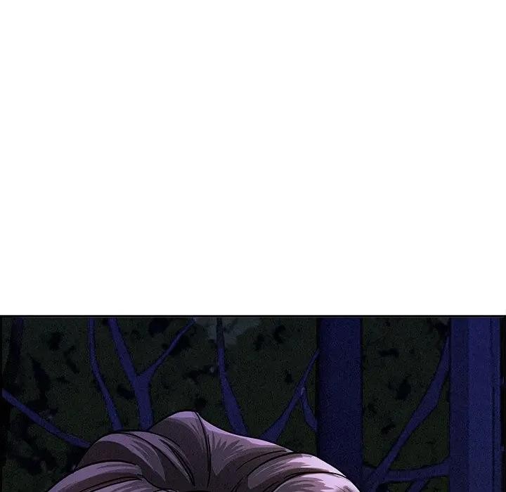 貴婦的專屬保鑣第18話 第156頁