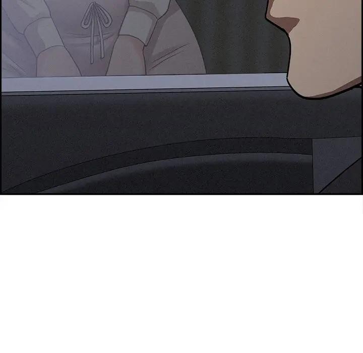 貴婦的專屬保鑣第18話 第171頁