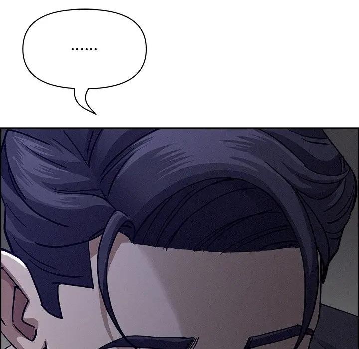 貴婦的專屬保鑣第18話 第172頁