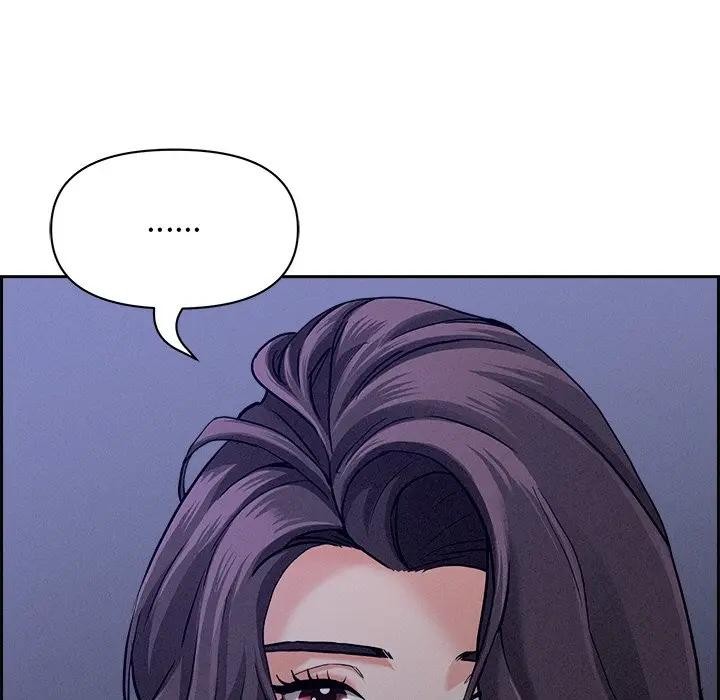 貴婦的專屬保鑣第18話 第174頁