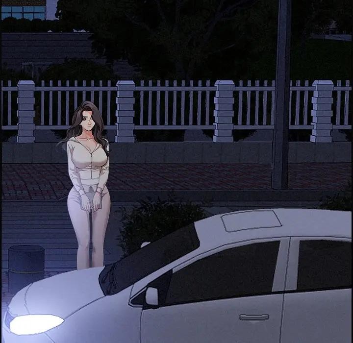 貴婦的專屬保鑣第19話 第5頁