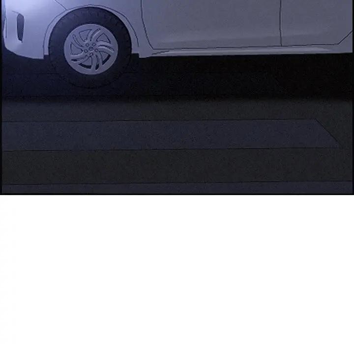 貴婦的專屬保鑣第19話 第6頁