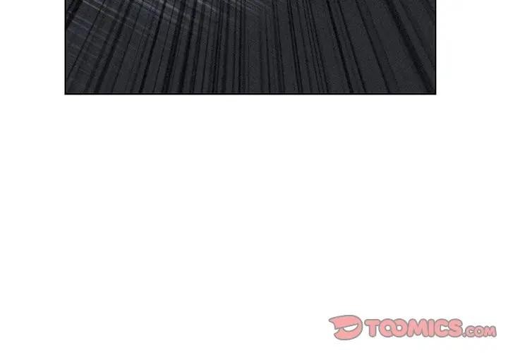 貴婦的專屬保鑣第19話 第3頁