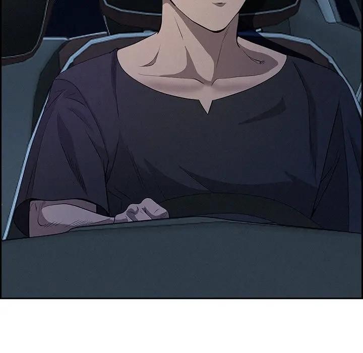 貴婦的專屬保鑣第19話 第18頁