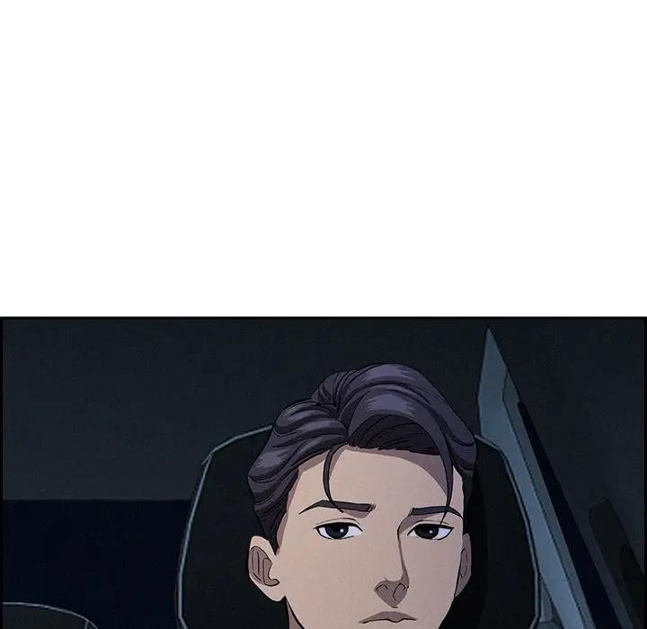 貴婦的專屬保鑣第19話 第17頁