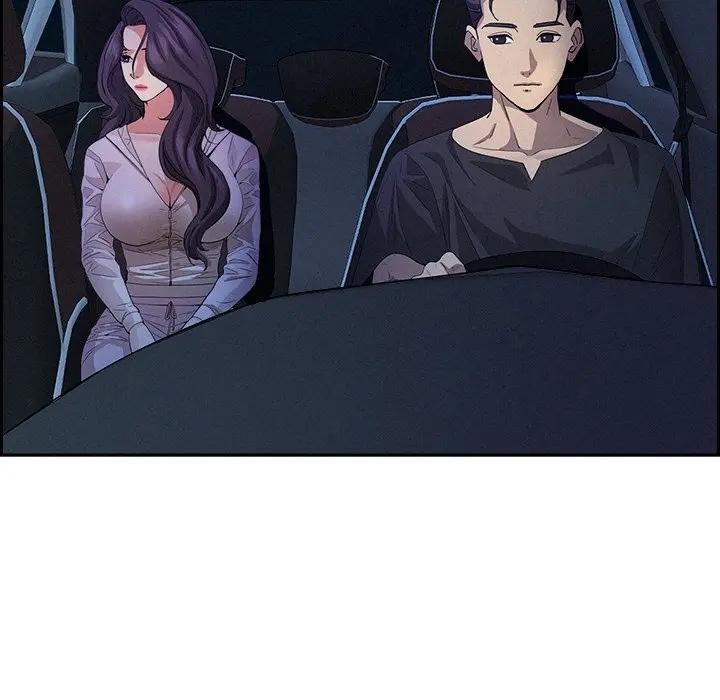 貴婦的專屬保鑣第19話 第20頁