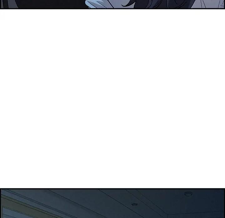 貴婦的專屬保鑣第19話 第26頁