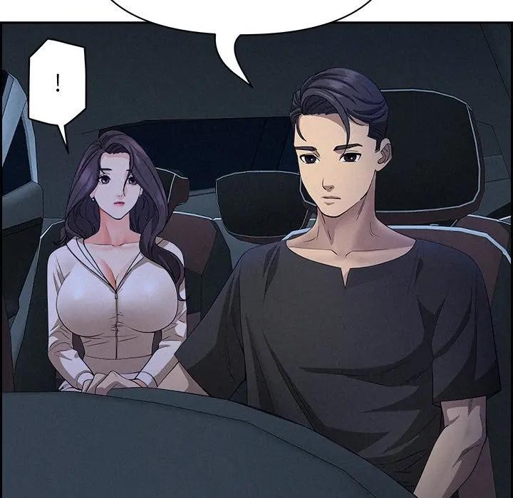 貴婦的專屬保鑣第19話 第31頁