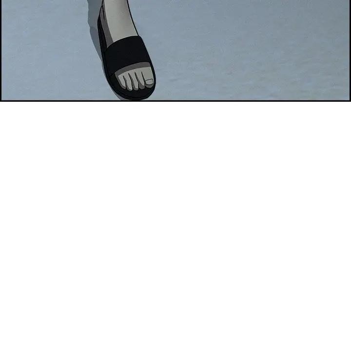 貴婦的專屬保鑣第19話 第53頁