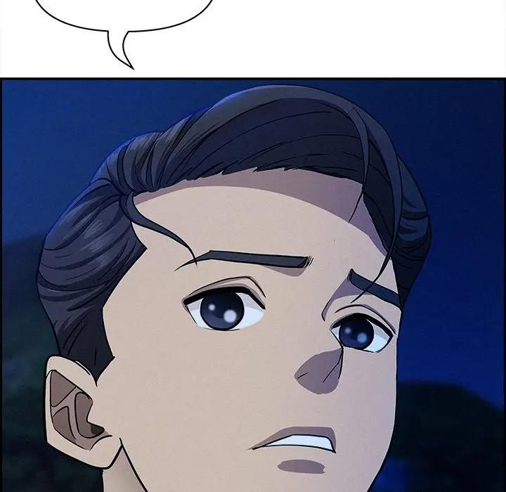 貴婦的專屬保鑣第19話 第62頁