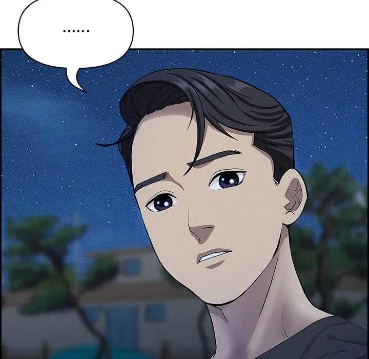 貴婦的專屬保鑣第19話 第79頁