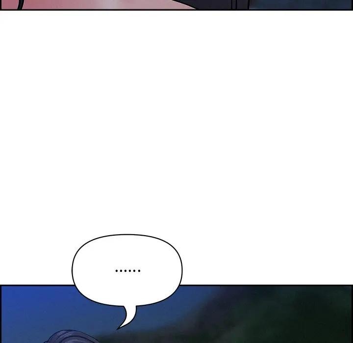 貴婦的專屬保鑣第19話 第78頁