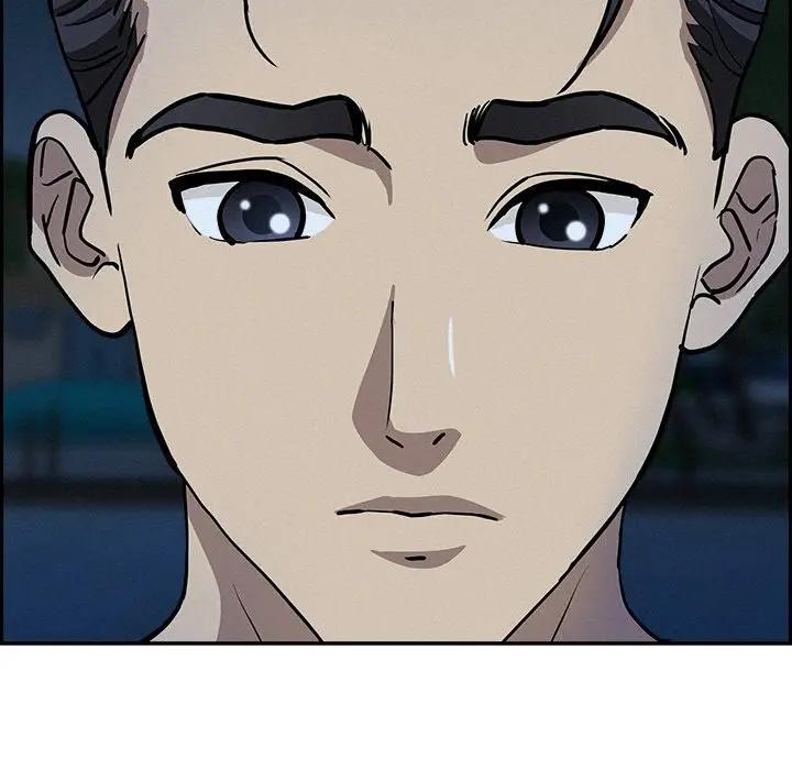 貴婦的專屬保鑣第19話 第87頁