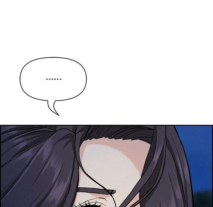 貴婦的專屬保鑣第19話 第88頁