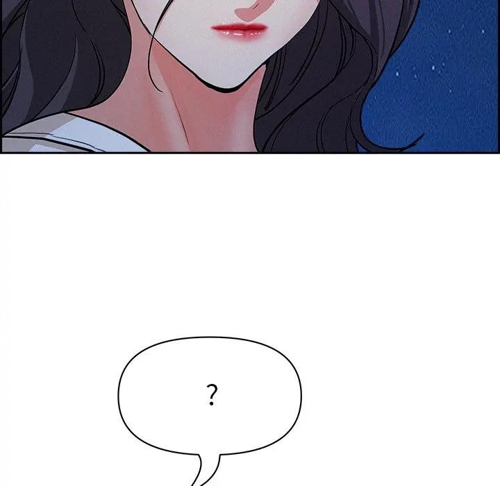 貴婦的專屬保鑣第19話 第96頁