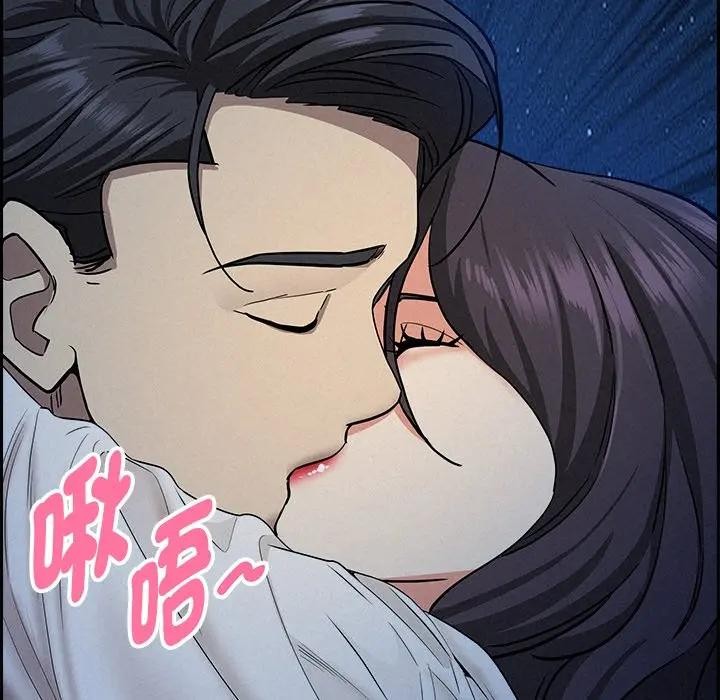 貴婦的專屬保鑣第19話 第109頁