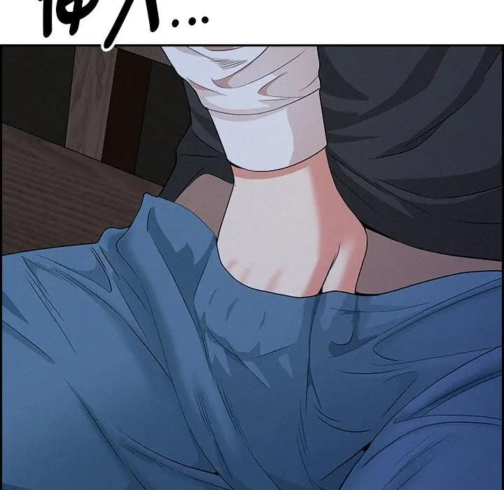 貴婦的專屬保鑣第19話 第145頁