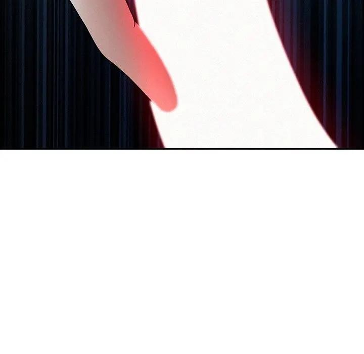 貴婦的專屬保鑣第19話 第148頁