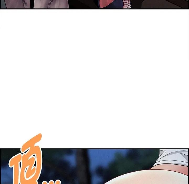 貴婦的專屬保鑣第19話 第164頁