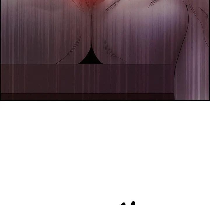 貴婦的專屬保鑣第19話 第171頁