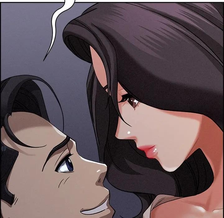 貴婦的專屬保鑣第20話 第43頁