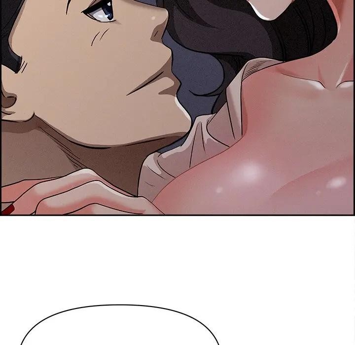 貴婦的專屬保鑣第20話 第46頁