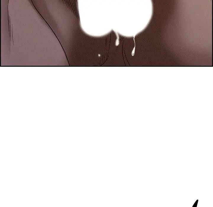 貴婦的專屬保鑣第20話 第61頁