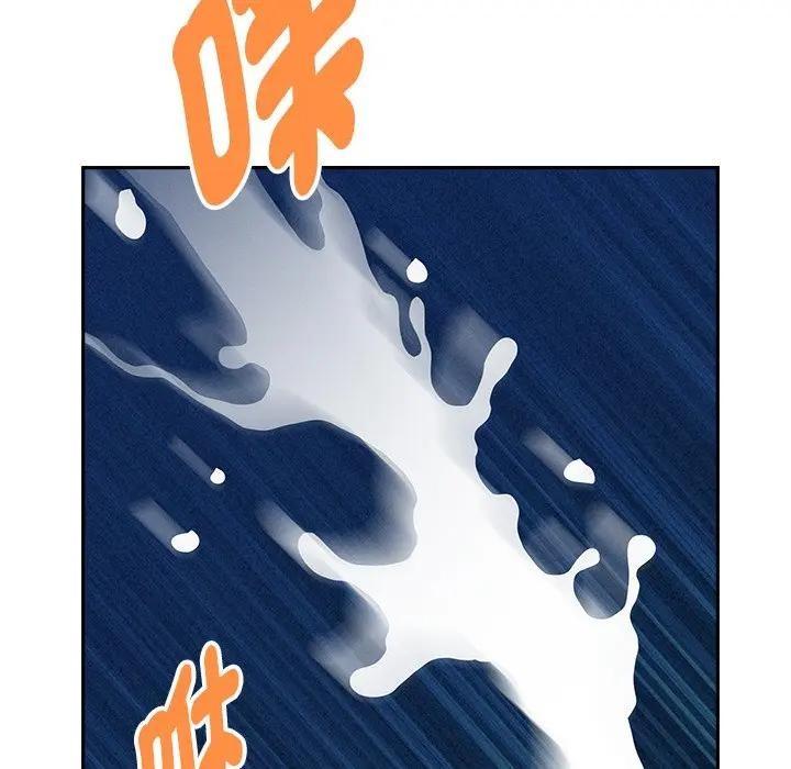 貴婦的專屬保鑣第20話 第99頁