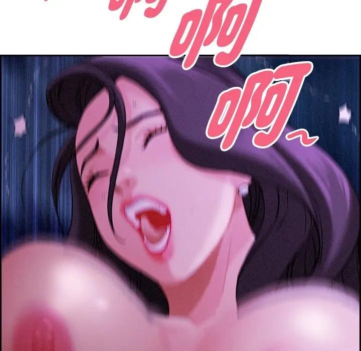 貴婦的專屬保鑣第20話 第101頁