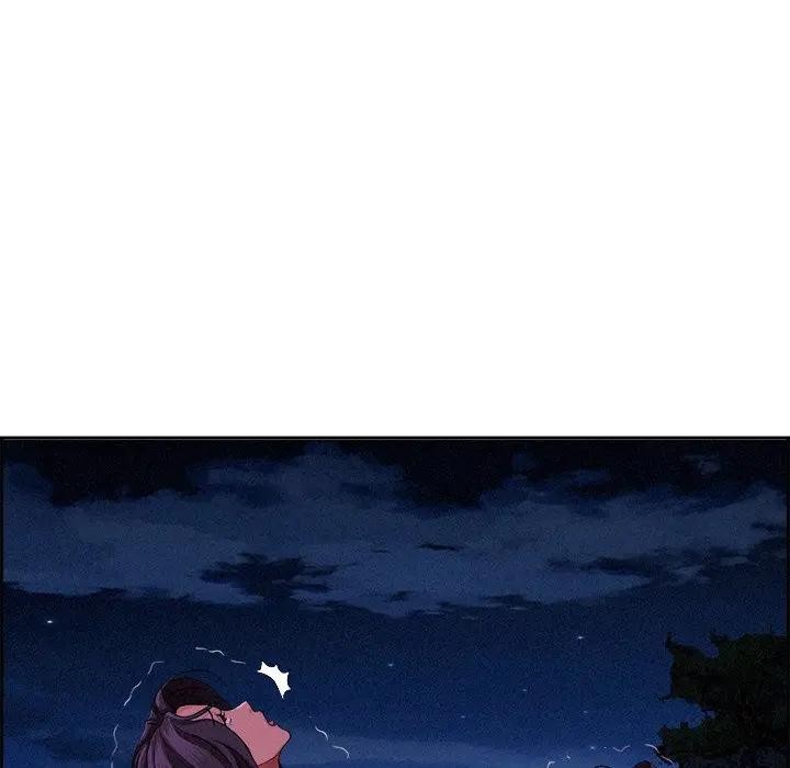 貴婦的專屬保鑣第20話 第104頁