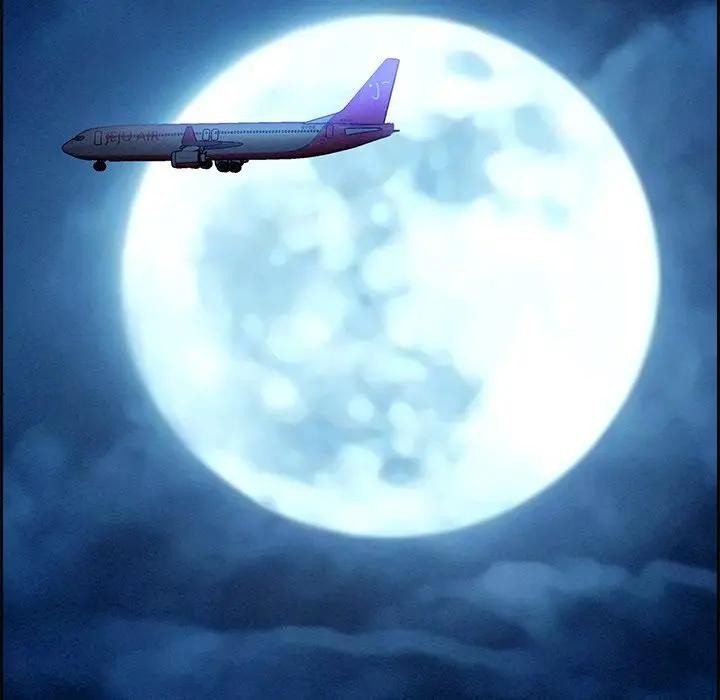 貴婦的專屬保鑣第20話 第107頁