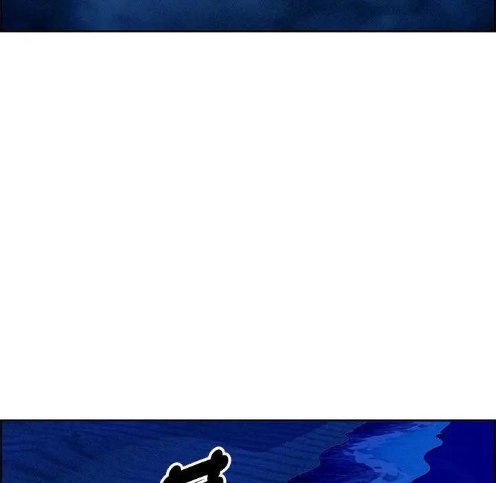 貴婦的專屬保鑣第20話 第108頁