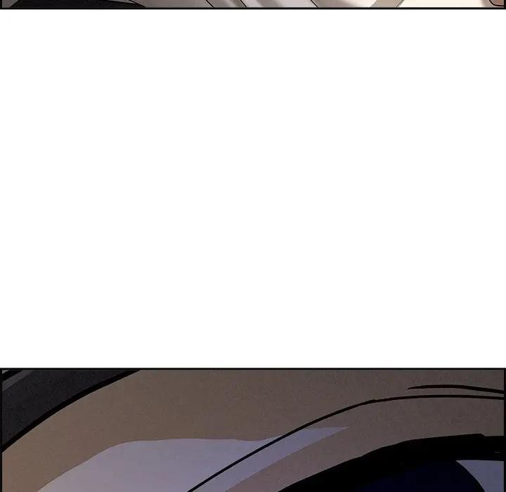 貴婦的專屬保鑣第20話 第120頁