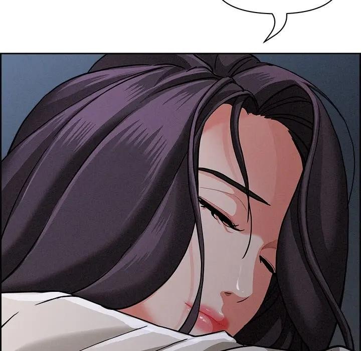 貴婦的專屬保鑣第20話 第116頁