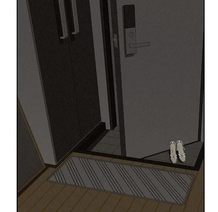 貴婦的專屬保鑣第20話 第123頁