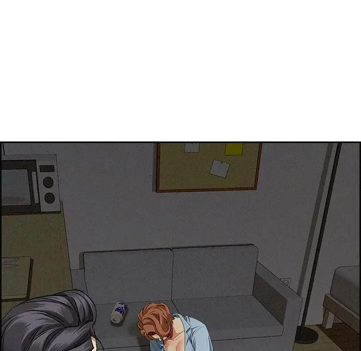 貴婦的專屬保鑣第20話 第130頁