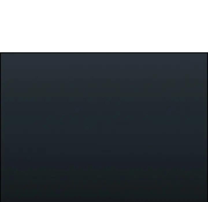 貴婦的專屬保鑣第20話 第143頁